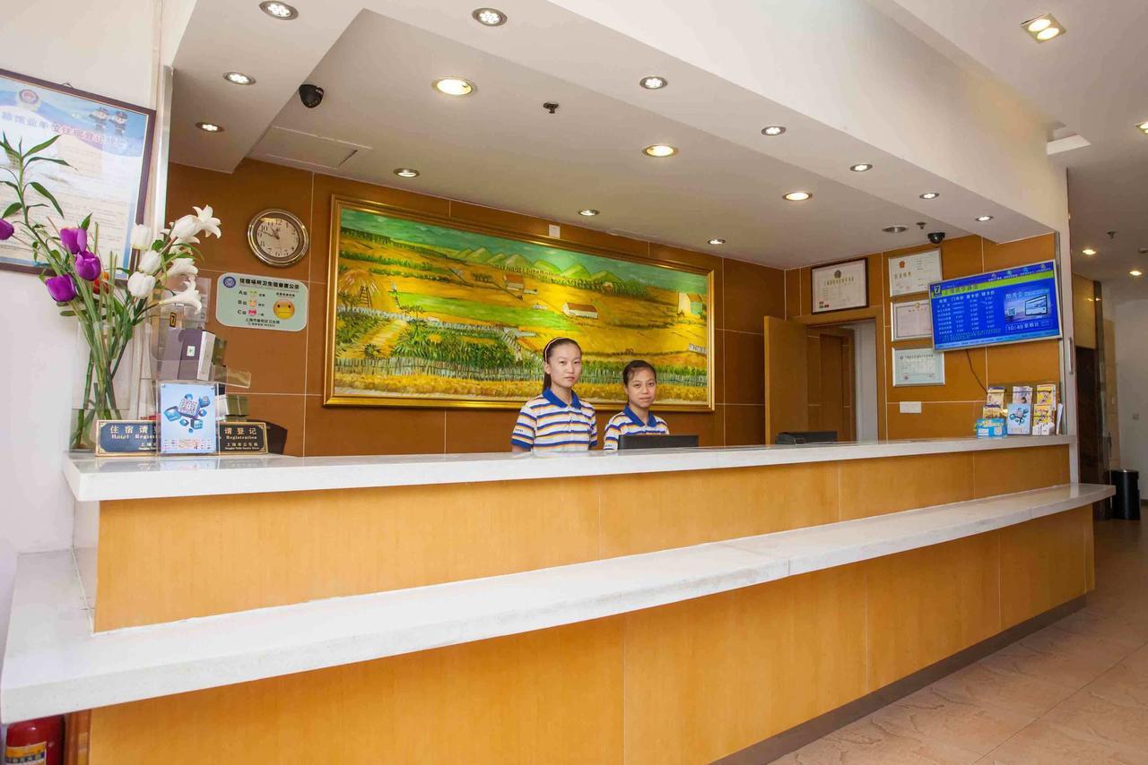 7Days Inn Deyang Wenmiao Square Exterior foto